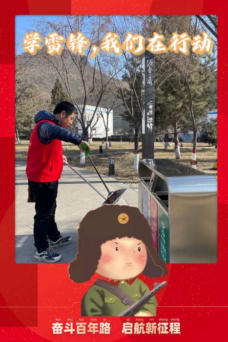 學(xué)雷鋒，我們在行動攝影8.JPG