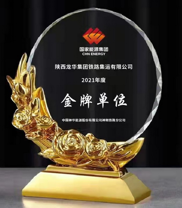 配圖.jpg