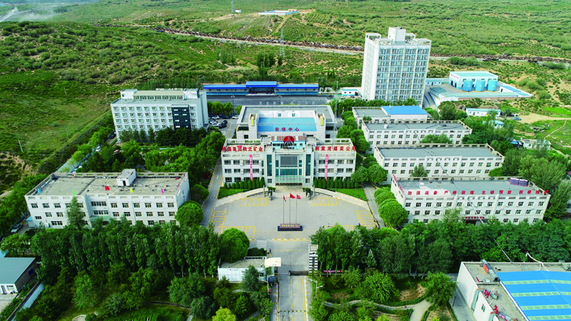陜北礦業(yè)韓家灣煤炭公司.jpg