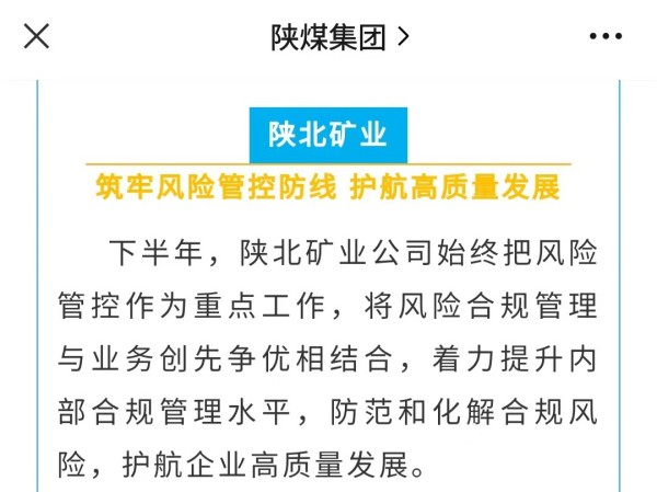 微信圖片_20230907083729.jpg