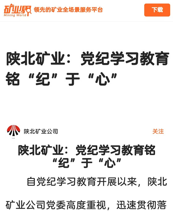 微信圖片_20240620084540.jpg