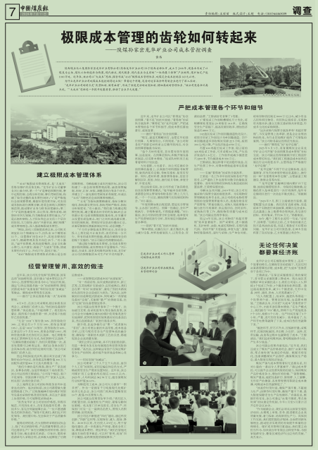 QQ圖片20240711084731.png