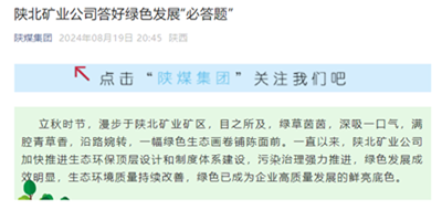 QQ圖片20240820081829_副本.png