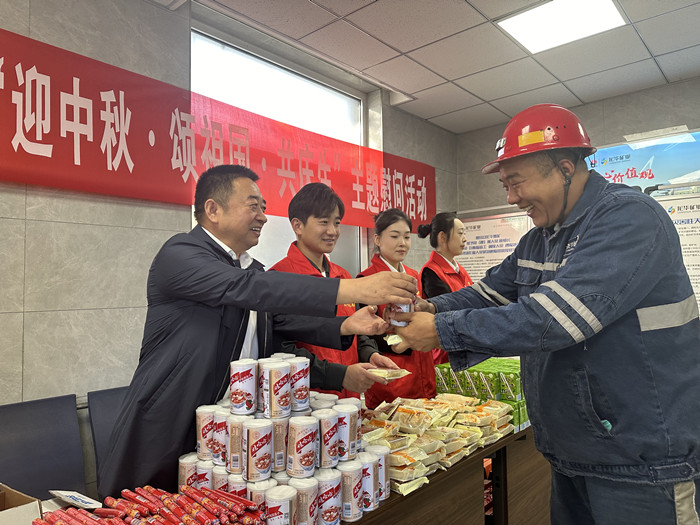 微信圖片_20240914084326.jpg