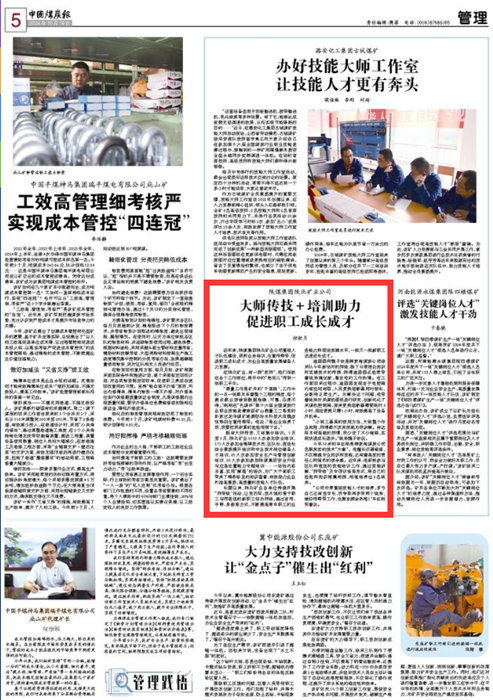 QQ圖片20241022083034.png
