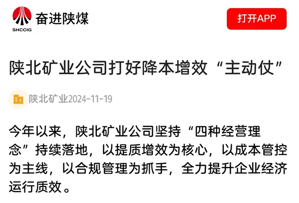 微信圖片_20241121080956.jpg