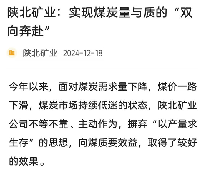 微信圖片_20241223173536_副本.jpg