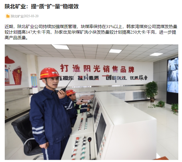 微信圖片_20250325082621_副本.png