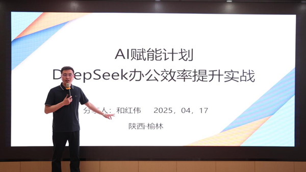 圖片1.png