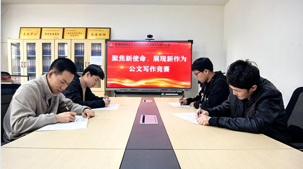 配圖_副本.png