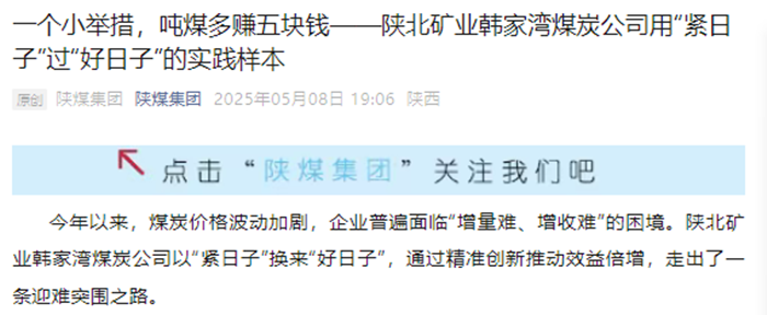 微信圖片_20250509171252.png