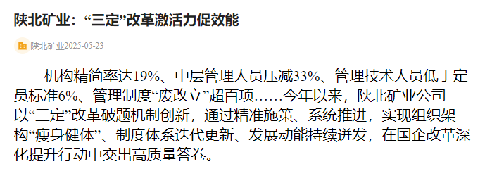 QQ圖片20250526084715.png