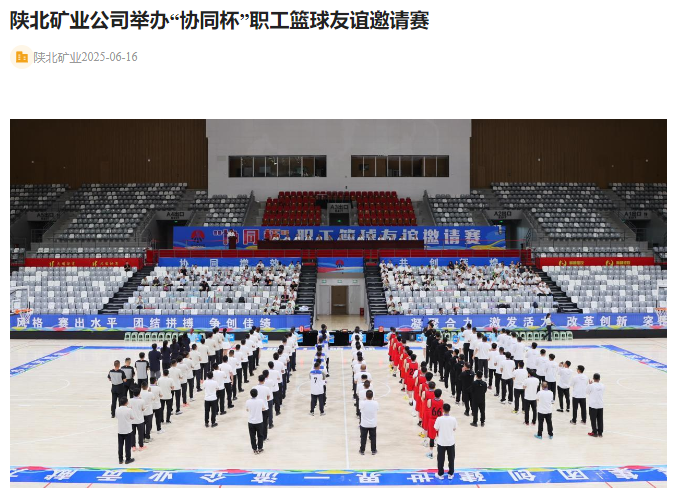 QQ圖片20250616175058.png
